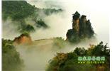 張家界、天子山、天門(mén)山、寶峰湖/黃龍洞、鳳凰古城五日游