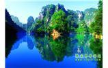 湘西風(fēng)情：張家界、天子山、寶峰湖/黃龍洞、鳳凰古城、南長(zhǎng)城、奇梁洞 四日游