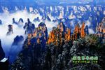 【純玩自駕游線路七】張家界、袁家界、天子山、寶峰湖、鳳凰古城、沱江泛舟四晚五日游