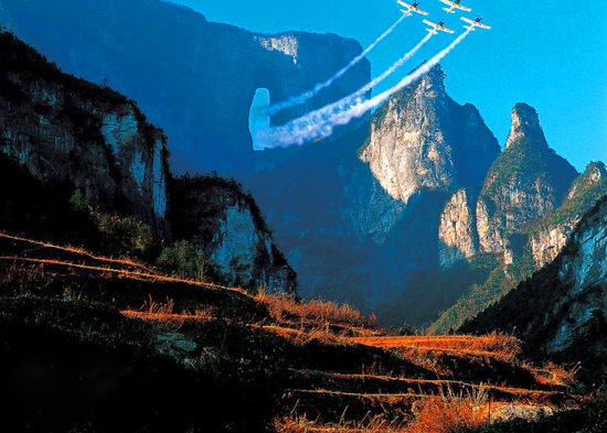 【純玩拼團(tuán)全景游10】張家界、天子山、袁家界、寶峰湖、天門山五日四晚游